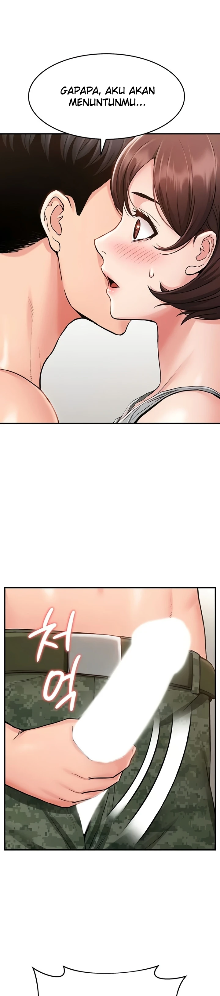 Female Recruit Training Corps - Page 14